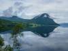 Alvundfjord