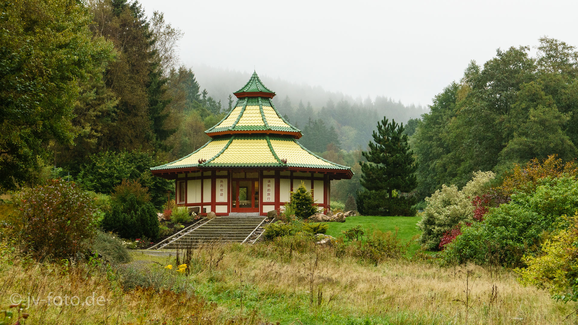 Kräuterpark