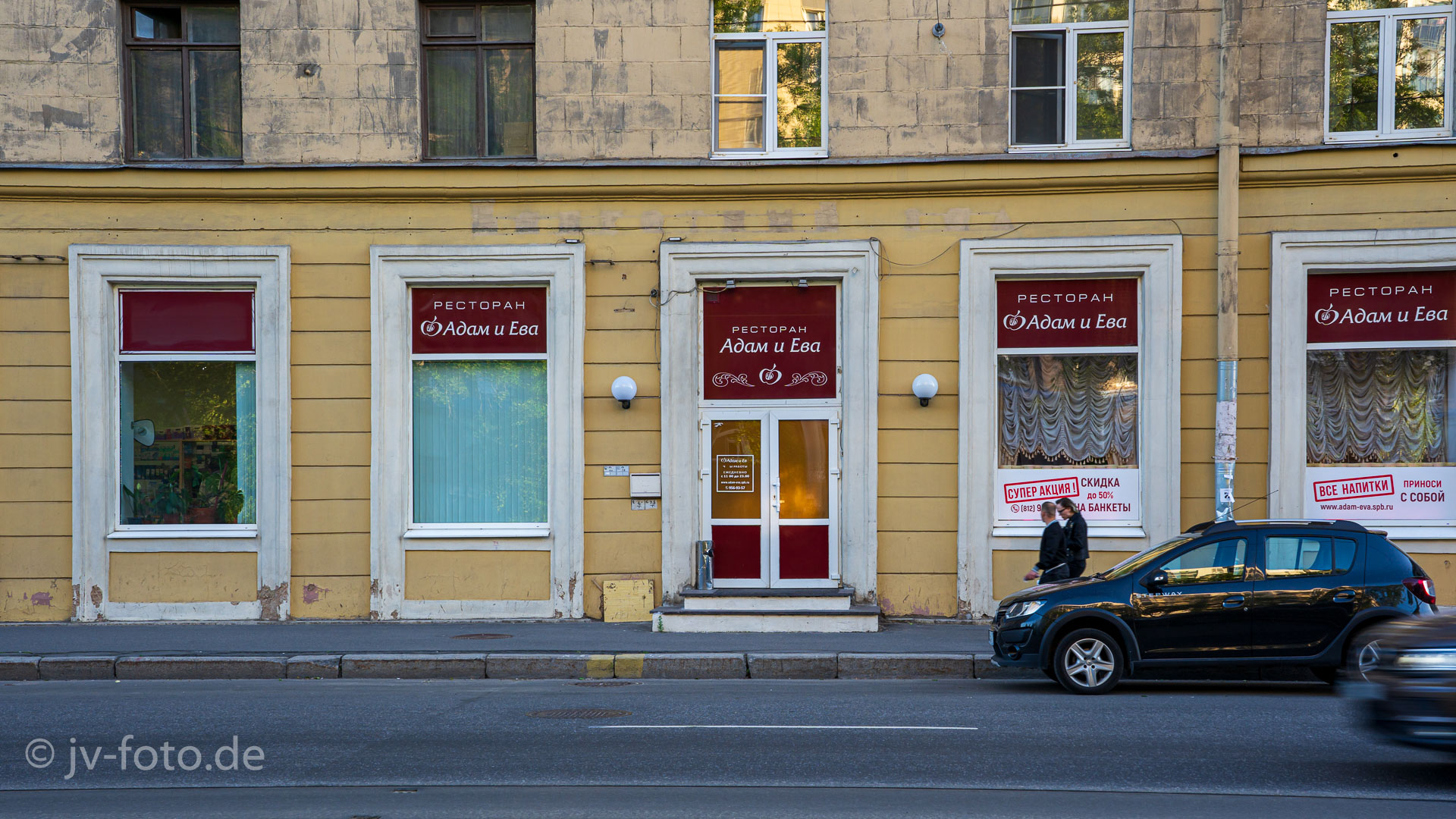 St. Petersburg