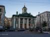 St. Petersburg