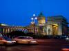 St. Petersburg