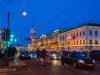 St. Petersburg