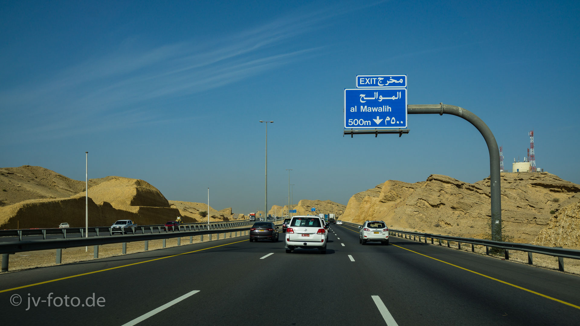 Auf dem Weg nach Nizwa