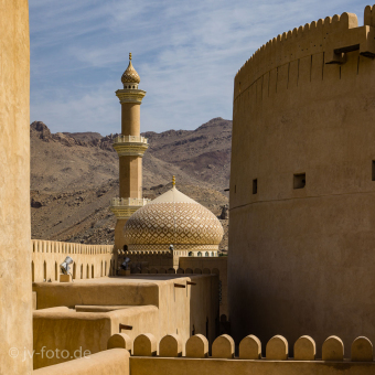Festung von Nizwa