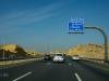 Auf dem Weg nach Nizwa