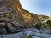 Wadi Ghul