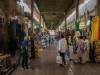 Textil Souk
